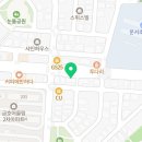 신원 삼성공인중개사사무소 이미지