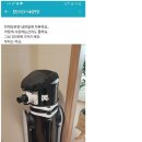쿨카페 이미지