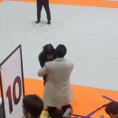 팀토마주짓수