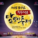 남구-12 이미지