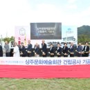 문화예술회관 옆 이미지