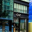 OZ헤어펌