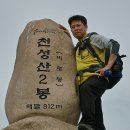 입실3리 Daum카페