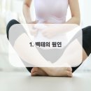 연세돌담치과의원 이미지