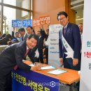 가치확산농업 이미지