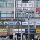 세븐일레븐 인천계산점 이미지