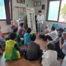 양마경로당 이미지