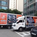 주식회사 씨엠스토리 이미지