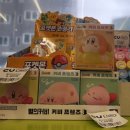 CU 상무중흥점 이미지