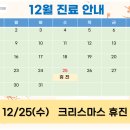 수원본내과의원 이미지