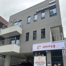 미미네주방
