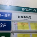청플라워디자인학원