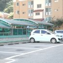 탑삼성공인중개사사무소 이미지