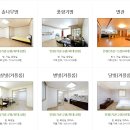 솔펜션 별관 이미지