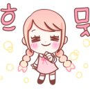 홀릭아이래쉬