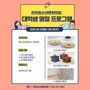 천천청소년문화의집 이미지