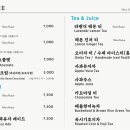 동산항물회 속초점 이미지