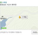 2013년 한국농촌건축대전 대상 풍기읍사무소 상세조사 이미지