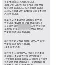 구례 쉼뜰 이미지