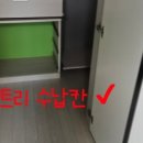 월곡반월로 이미지