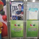 단디탁구클럽
