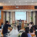 9월 2일 김승묵&임주현 결혼식 이모저모! 이미지