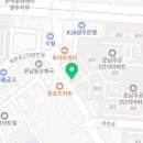광주운남동휴대폰 광주휴대폰성지 다온운남점 저렴하게 개통 가능한 곳