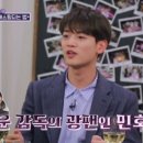인생술집 티스토리
