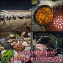 문장로-17 이미지