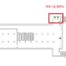 중계역 5번출구 이미지