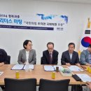 아주의원 이미지
