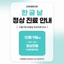 공간앤채움