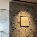stay 시작 | 잠실 시그니엘 서울 스테이 STAY 기념일 방문해서 축하파티 펀(fun)코스 후기