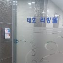 정발산역(3호선) 이미지