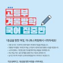 경기도 수원시 장안구 정자천로173번길 이미지