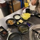 사사이삼겹살