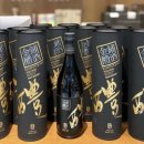 예주유통 이미지