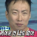 미래블라썸 이미지