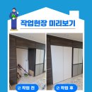 서초대로34가길 52_ 이미지