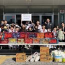 김제화랑태권도 이미지