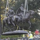 리네오주