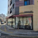 수원 신동 카페거리 디저트 맛집 나니스쇼콜라 생초콜릿 후기
