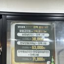 유정축산 이미지