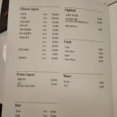 압구정오리 이미지