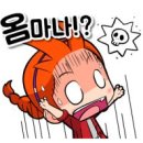 척산온천장 이미지