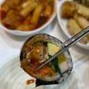 종합분식 | [판교떡볶이] 영심이떡볶이&amp;김밥 판교2호점 후기 | 분식 종합세트를 먹어보다!