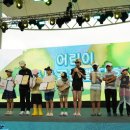 연꽃유치원 이미지