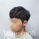맨즈맨헤어 이미지
