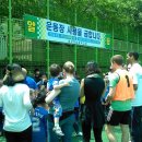 강남중학교 이미지