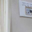 조암한의원 이미지